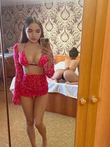 Наталья Сервис Высшего Уровня